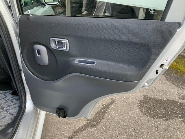 テリオスキッド キスマークＸ（23枚目）