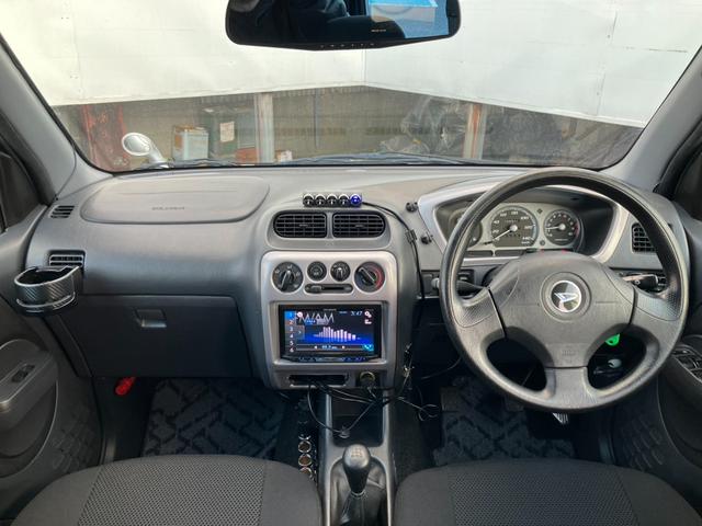 テリオスキッド キスマークＸ（25枚目）