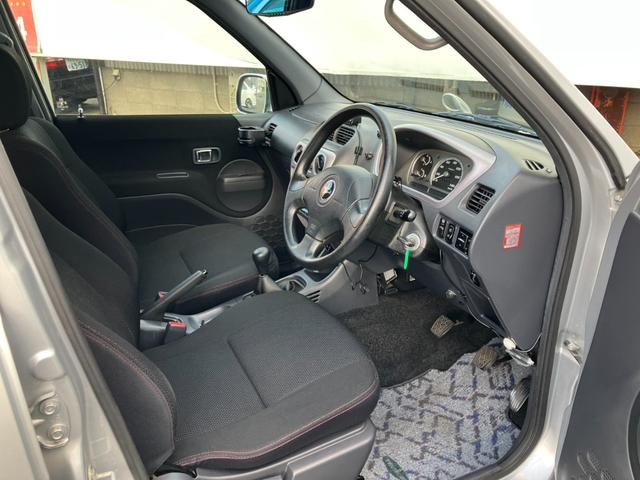 テリオスキッド キスマークＸ（27枚目）