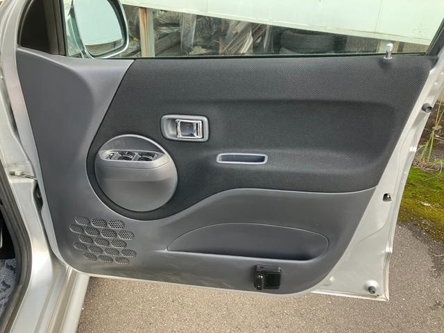 テリオスキッド キスマークＸ（30枚目）