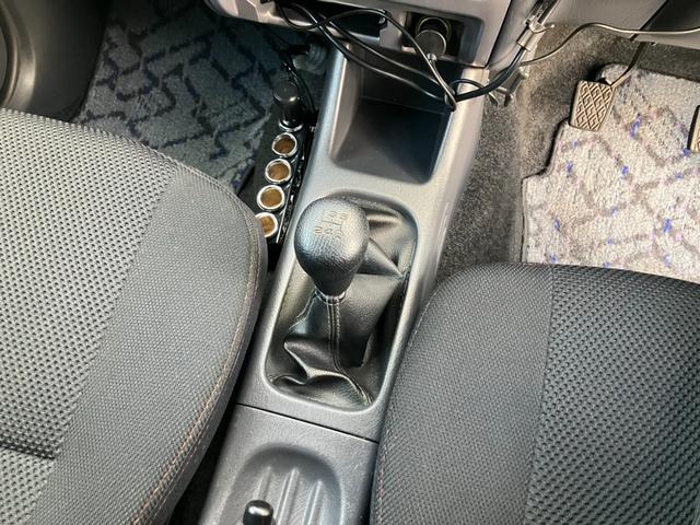 テリオスキッド キスマークＸ（31枚目）