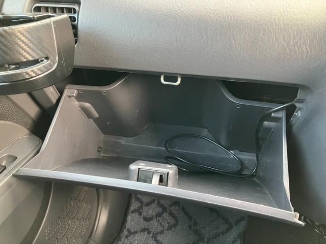 テリオスキッド キスマークＸ（34枚目）