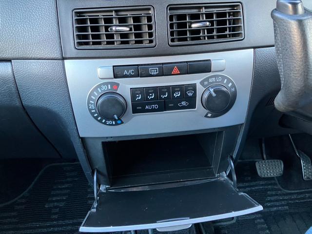 �S�����߂Ďd�グ�����͂�����ƂȂ�܂������[�ԑO�_���ň����Ȃ��Ă���Օi�͂��ׂČ����������܂��I