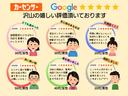 お問い合わせの際はグーネットを見たといっていただけるとご案内がスムーズに行えます！