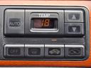２５Ｗ　ゼロファイター車高調　フジツボマフラー　社外アルミホイール　ＥＴＣ　キーレス　ＣＤ　車検令和８年６月　実走行１４（41枚目）