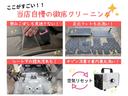 ２５Ｗ　ゼロファイター車高調　フジツボマフラー　社外アルミホイール　ＥＴＣ　キーレス　ＣＤ　車検令和８年６月　実走行１４（66枚目）