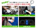 ２５Ｗ　ゼロファイター車高調　フジツボマフラー　社外アルミホイール　ＥＴＣ　キーレス　ＣＤ　車検令和８年６月　実走行１４（68枚目）