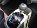 MITSUBISHI I