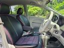 MITSUBISHI I