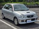 エアロダウンビークス　ターボ車　ｍｏｍｏステ（29枚目）