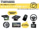 エアロダウンビークス　ターボ車　ｍｏｍｏステ（47枚目）