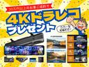 エアロダウンビークス　ターボ車　ｍｏｍｏステ（52枚目）