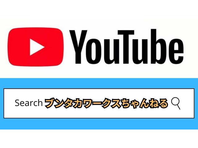 日産 ローレル