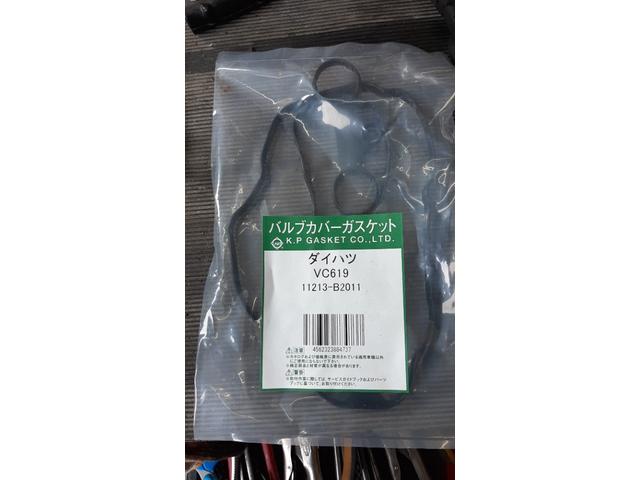タント カスタムＸ　ナビ　スマートキー　新品交換部品有り（35枚目）