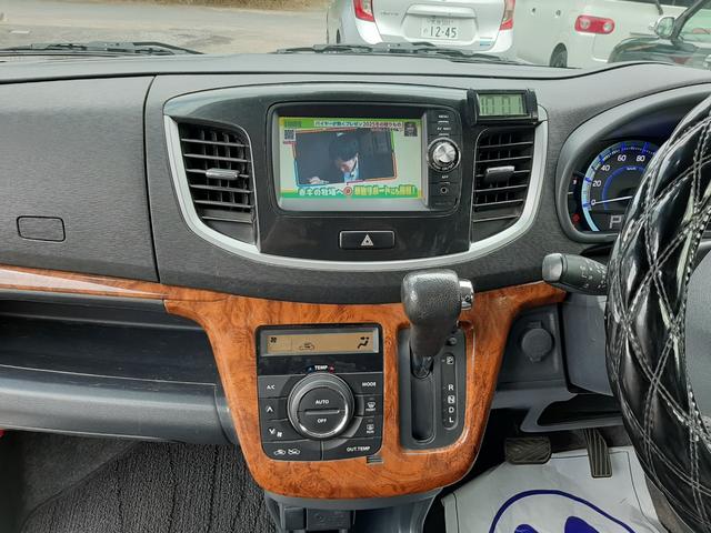 ワゴンＲスティングレー Ｘ　スマートキー　デジタルルームミラー型ドライブレコーダー　バックカメラ　ＥＴＣ（23枚目）