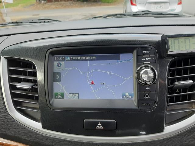 ワゴンＲスティングレー Ｘ　スマートキー　デジタルルームミラー型ドライブレコーダー　バックカメラ　ＥＴＣ（26枚目）