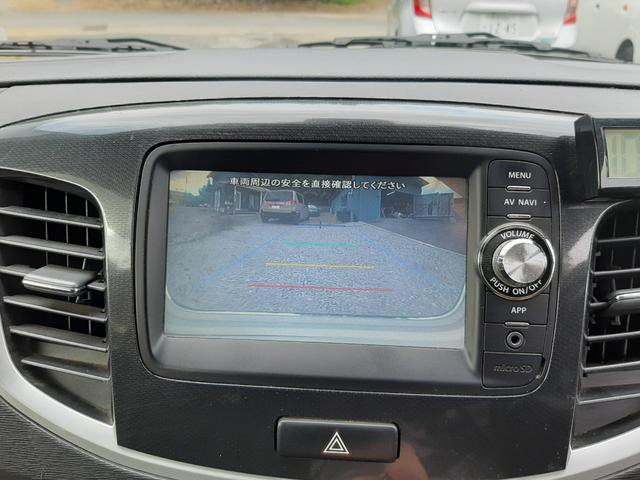 ワゴンＲスティングレー Ｘ　スマートキー　デジタルルームミラー型ドライブレコーダー　バックカメラ　ＥＴＣ（27枚目）