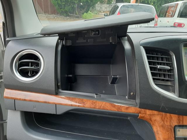 ワゴンＲスティングレー Ｘ　スマートキー　デジタルルームミラー型ドライブレコーダー　バックカメラ　ＥＴＣ（30枚目）