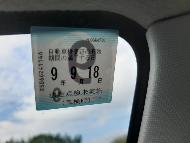 ワゴンＲスティングレー Ｘ　スマートキー　デジタルルームミラー型ドライブレコーダー　バックカメラ　ＥＴＣ（40枚目）