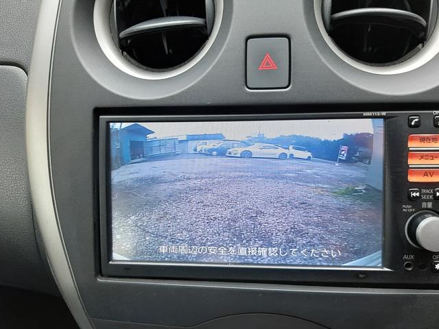 ノート Ｘ　スマートキー　新品バッテリー（14枚目）