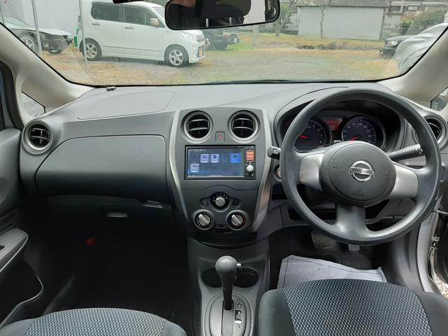 ノート Ｘ　スマートキー　新品バッテリー（18枚目）