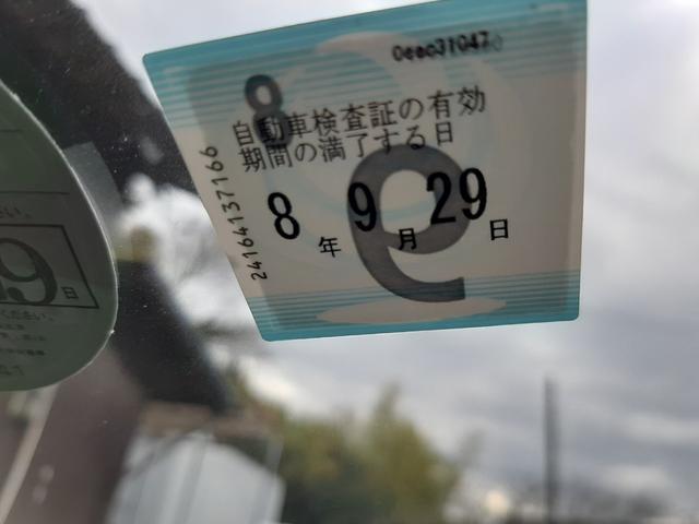 ノート Ｘ　スマートキー　新品バッテリー（21枚目）