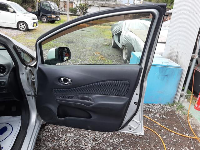 ノート Ｘ　スマートキー　新品バッテリー（32枚目）