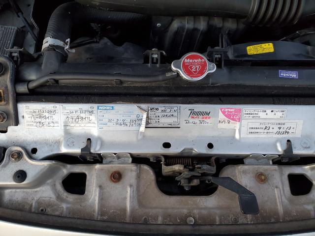 ロードスター ＲＳ－ＩＩ　テイン車高調　ＯＳ技研ＬＳＤ　ＥＴＣ　キーレス　エアバッグ　ＡＣ　ＰＳ　ＰＷ　６速マニュアル　型式ＮＢ８Ｃ（18枚目）