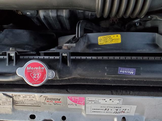 ロードスター ＲＳ－ＩＩ　テイン車高調　ＯＳ技研ＬＳＤ　ＥＴＣ　キーレス　エアバッグ　ＡＣ　ＰＳ　ＰＷ　６速マニュアル　型式ＮＢ８Ｃ（19枚目）