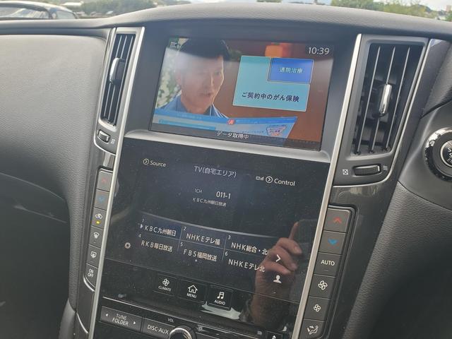 スカイライン ２００ＧＴ－ｔ（21枚目）