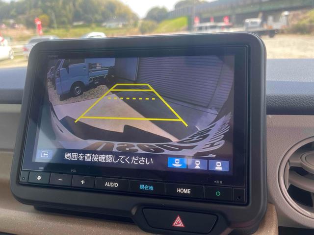 Ｎ－ＢＯＸ ベースグレード　ＥＴＣ　バックカメラ　両側電動スライドドア　ナビ　ＴＶ　クリアランスソナー　オートクルーズコントロール　衝突被害軽減システム　オートライト　ＬＥＤヘッドランプ　スマートキー　アイドリングストップ（15枚目）