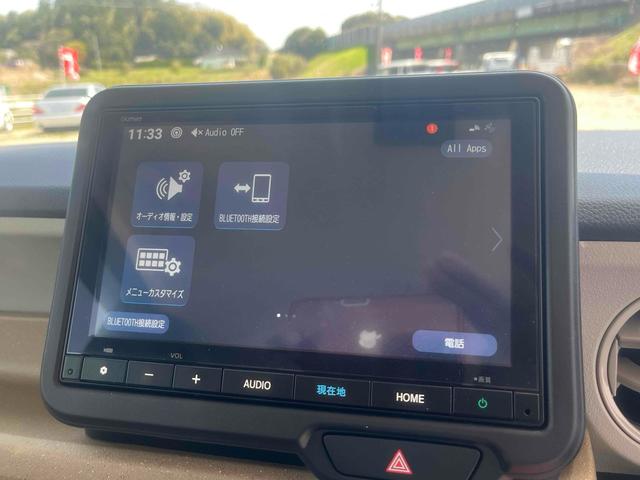 Ｎ－ＢＯＸ ベースグレード　ＥＴＣ　バックカメラ　両側電動スライドドア　ナビ　ＴＶ　クリアランスソナー　オートクルーズコントロール　衝突被害軽減システム　オートライト　ＬＥＤヘッドランプ　スマートキー　アイドリングストップ（16枚目）