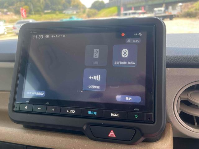 Ｎ－ＢＯＸ ベースグレード　ＥＴＣ　バックカメラ　両側電動スライドドア　ナビ　ＴＶ　クリアランスソナー　オートクルーズコントロール　衝突被害軽減システム　オートライト　ＬＥＤヘッドランプ　スマートキー　アイドリングストップ（17枚目）