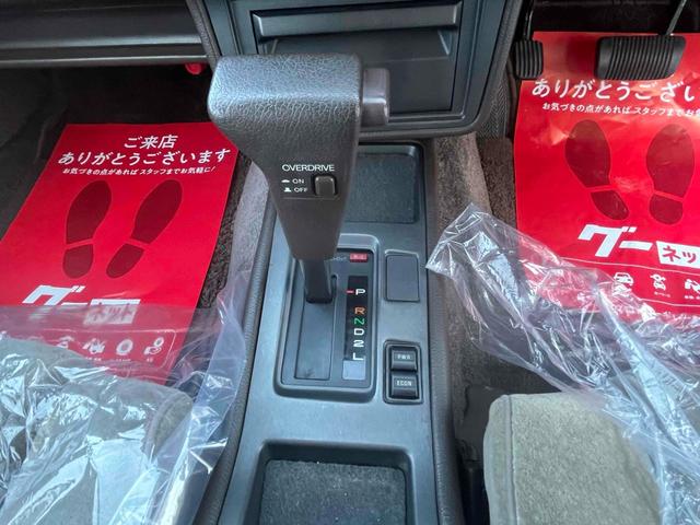 クラウン ロイヤルサルーン　オートクルーズコントロール　アルミホイール　ＡＴ（4枚目）