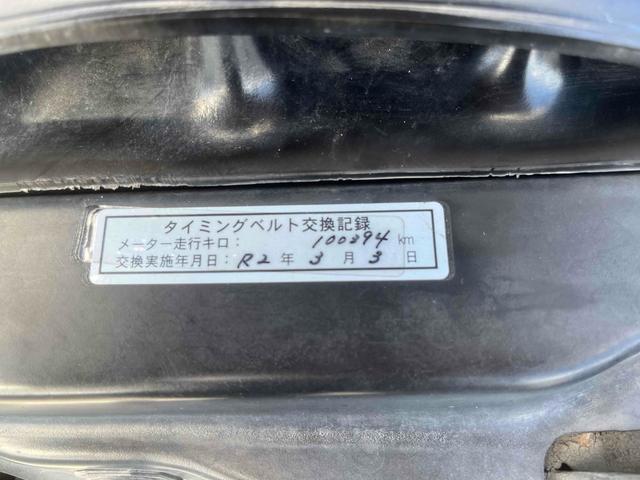 クラウン ロイヤルエクストラリミテッド　ＥＴＣ　アルミホイール　ＡＴ　キーレスエントリー　電動格納ミラー　パワーシート　ＣＤ　カセット　衝突安全ボディ　ＡＢＳ　エアコン　パワーステアリング　パワーウィンドウ　運転席エアバッグ（30枚目）