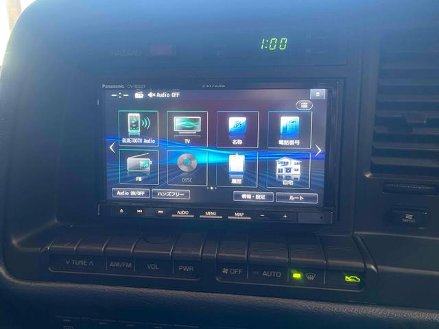 クラウン ロイヤルサルーン　バックカメラ　ナビ　ＴＶ　アルミホイール　ＡＴ　パワーシート　ＣＤ　Ｂｌｕｅｔｏｏｔｈ　エアコン（5枚目）