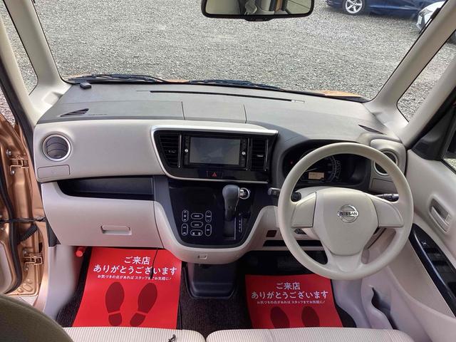 ���̓x�͓��X�̂��Ԃ������ɂȂ��Ă��������A���ɂ��肪�Ƃ��������܂��B�������茻�Ԋm�F���Ē�����悤�A��������v���܂��I