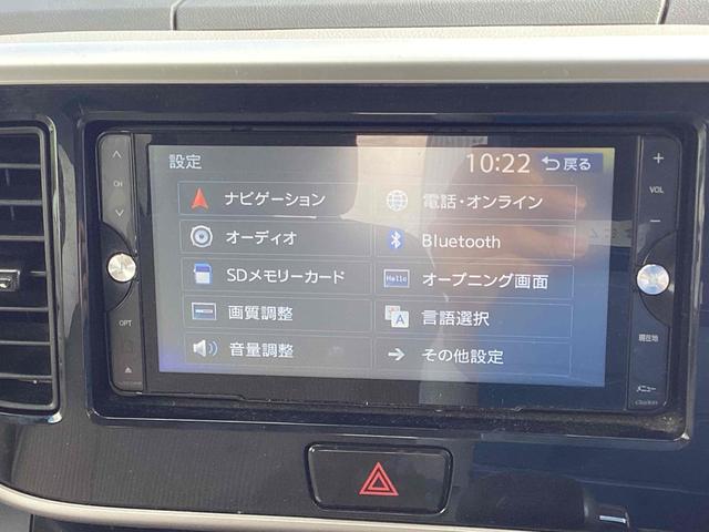 ���Ԃ̒m�����Ȃ��Ă����v�ł��I�F�l�̂����X���X�^�b�t�ꓯ�A�S��肨�҂����Ă���܂��B