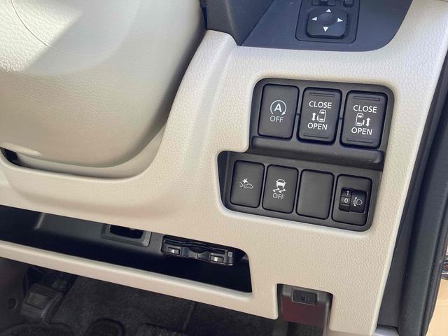 �����d���X���C�h�h�A�����I�^�]�Ȃ��{�^����ŊJ�\�ł������܂��B