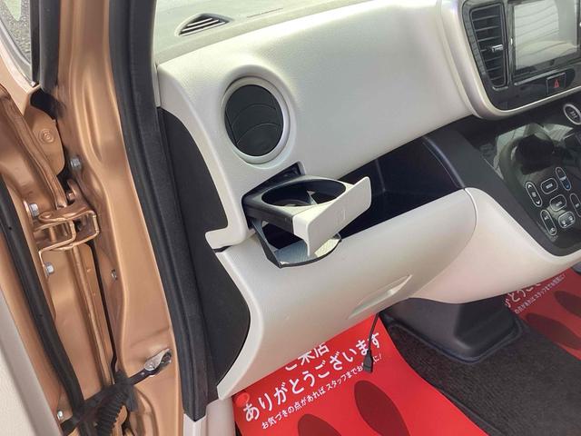 ���������������肪�Ƃ��������܂���C�ɂȂ������Ԃ�����܂����炨�C�y�ɂ��d�b������������