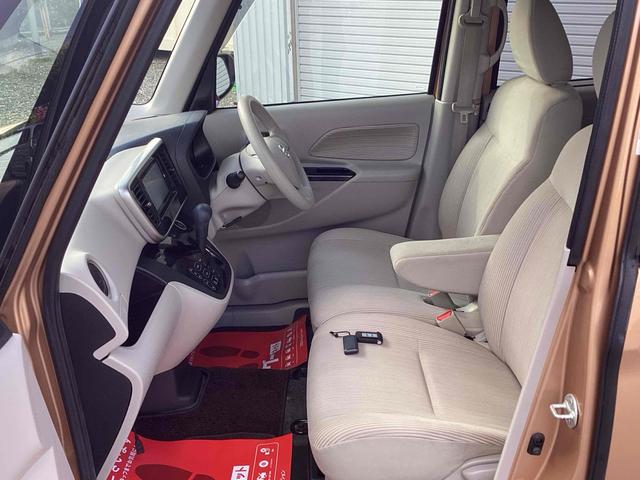 �݌Ɋm�F�ȂǂɊւ��ẮA���C�y�ɂ��₢���킹���������B