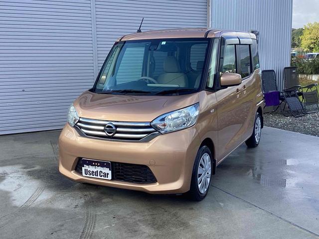 �����ɂ����X�����Ȃ��ꍇ�≓���ɂ��Z�܂��̕��A�ԗ���Ԃ̏ڍׂ��m�肽�����͂��C�y�ɂ��A����������