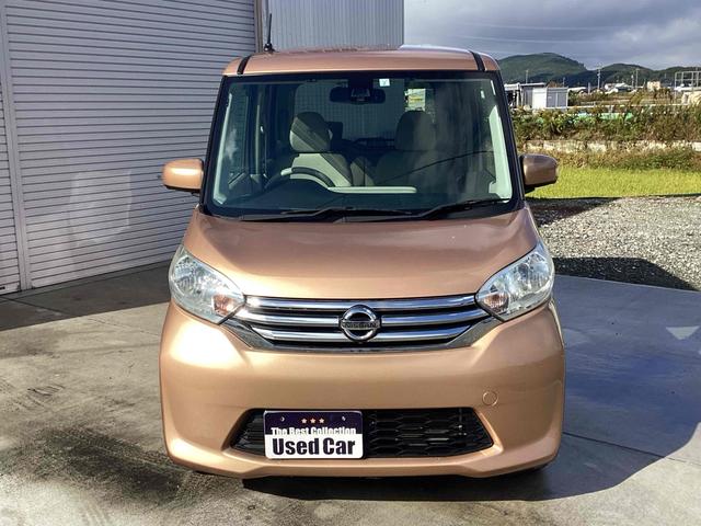 ���Ԃ̒m�����Ȃ��Ă����v�ł��I�F�l�̂����X���X�^�b�t�ꓯ�A�S��肨�҂����Ă���܂��B