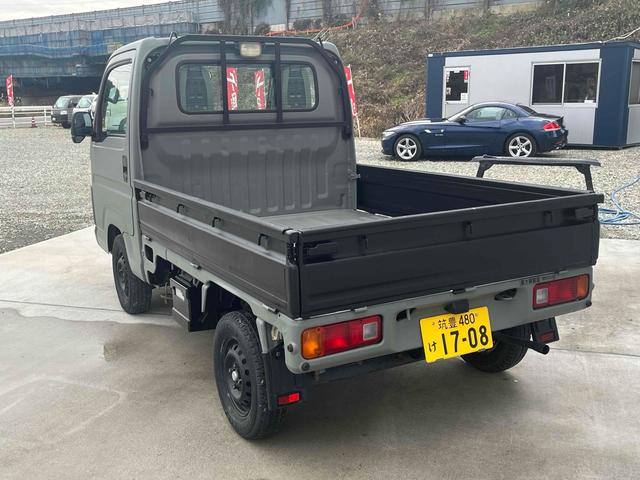 �����ɂ����X�����Ȃ��ꍇ�≓���ɂ��Z�܂��̕��A�ԗ���Ԃ̏ڍׂ��m�肽�����͂��C�y�ɂ��A����������