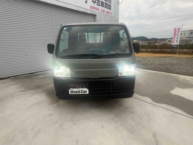 �����ɂ����X�����Ȃ��ꍇ�≓���ɂ��Z�܂��̕��A�ԗ���Ԃ̏ڍׂ��m�肽�����͂��C�y�ɂ��A����������