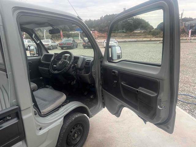 �����ɂ����X�����Ȃ��ꍇ�≓���ɂ��Z�܂��̕��A�ԗ���Ԃ̏ڍׂ��m�肽�����͂��C�y�ɂ��A����������