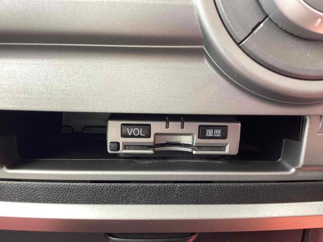 ���ł͕K���i�̂d�s�b���t���Ă���܂��B�������H�ł̏o������X���[�Y�B�a�؊ɘa�ɂ��Ȃ�G�R�ɂ��q����܂��B