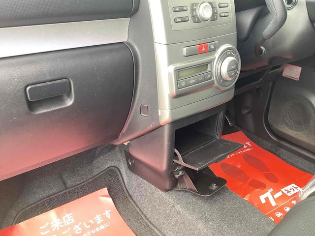 ���Ԃ̒m�����Ȃ��Ă����v�ł��I�F�l�̂����X���X�^�b�t�ꓯ�A�S��肨�҂����Ă���܂��B