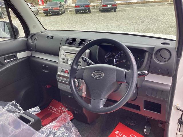 ���X�̂��Ԃ��������������܂��Ă��肪�Ƃ��������܂��B���Ԃɂ��Ă̂�����₨���ς�̂��˗��A���w���ɂ������Ă̂����k�Ȃǂ��C�y�ɂ��₢���킹�������I