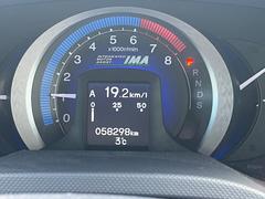 ���󥵥��� �̣� 0804759A30260110W001 3